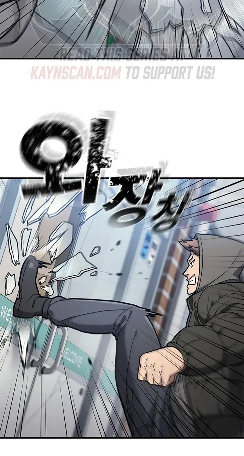 Read Looking for a Top-Tier Fighting Coach chapter 3 image 12 on Lezhin