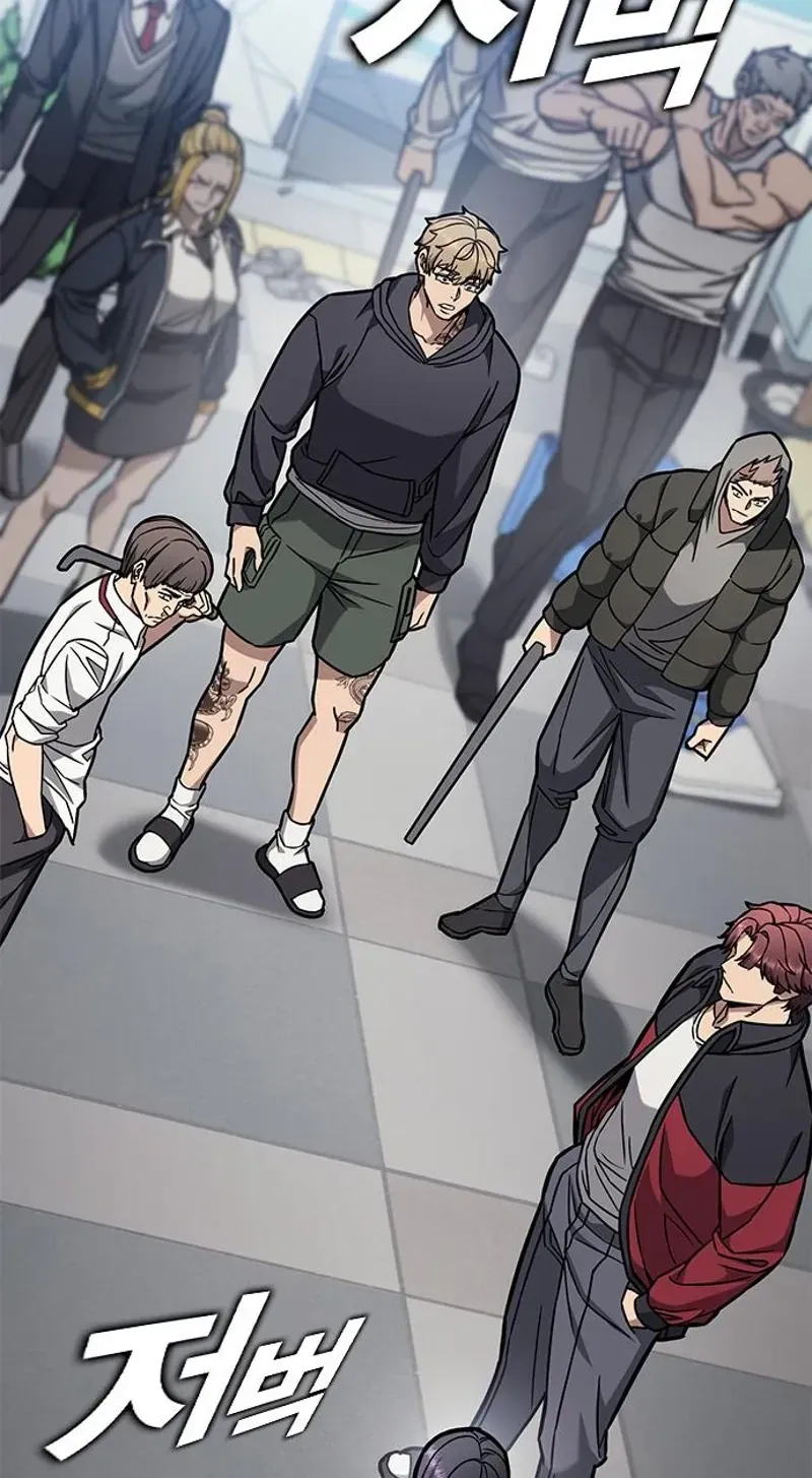 Read Looking for a Top-Tier Fighting Coach chapter 3 image 122 on Lezhin