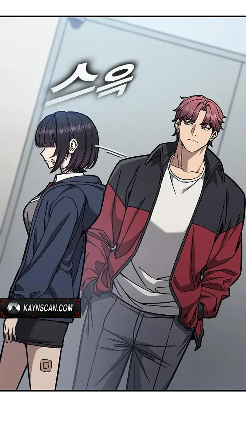Read Looking for a Top-Tier Fighting Coach chapter 3 image 127 on Lezhin
