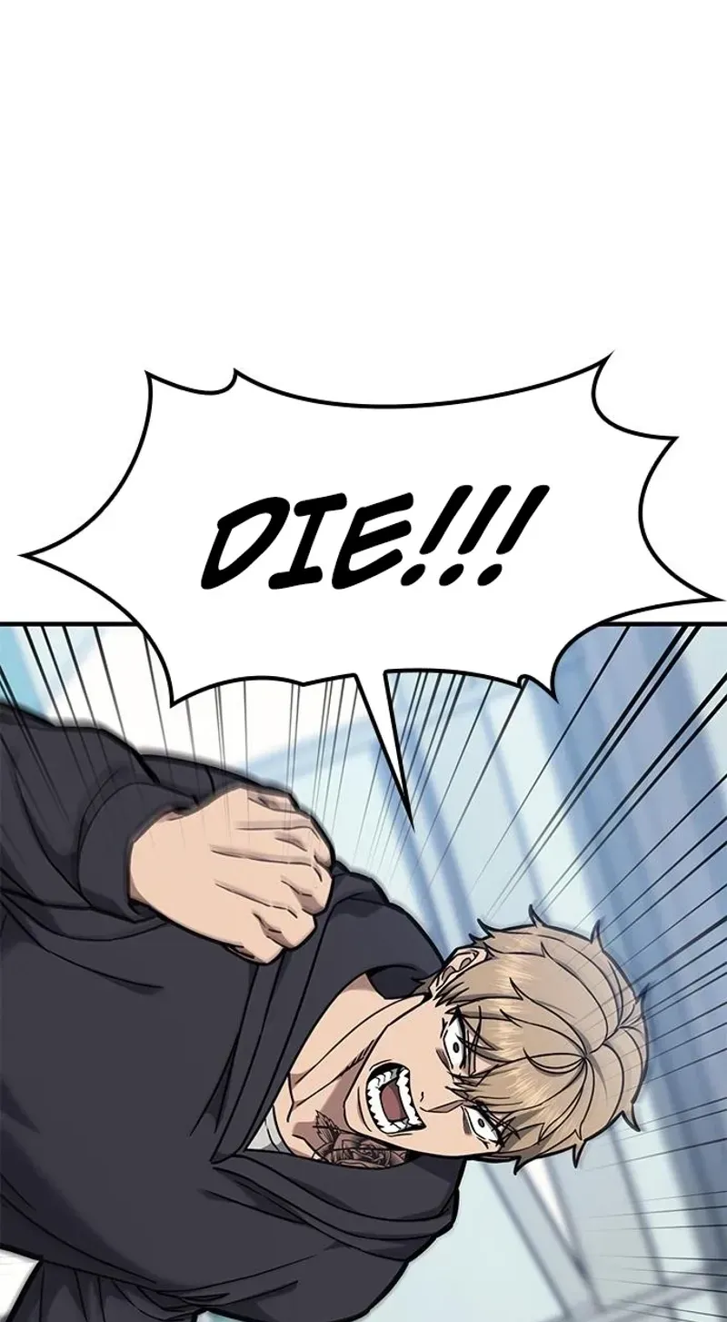 Read Looking for a Top-Tier Fighting Coach chapter 3 image 133 on Lezhin