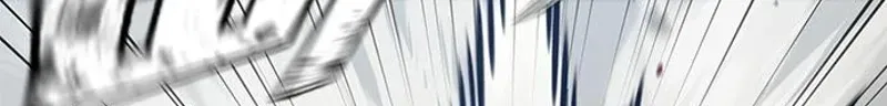 Read Looking for a Top-Tier Fighting Coach chapter 3 image 147 on Lezhin