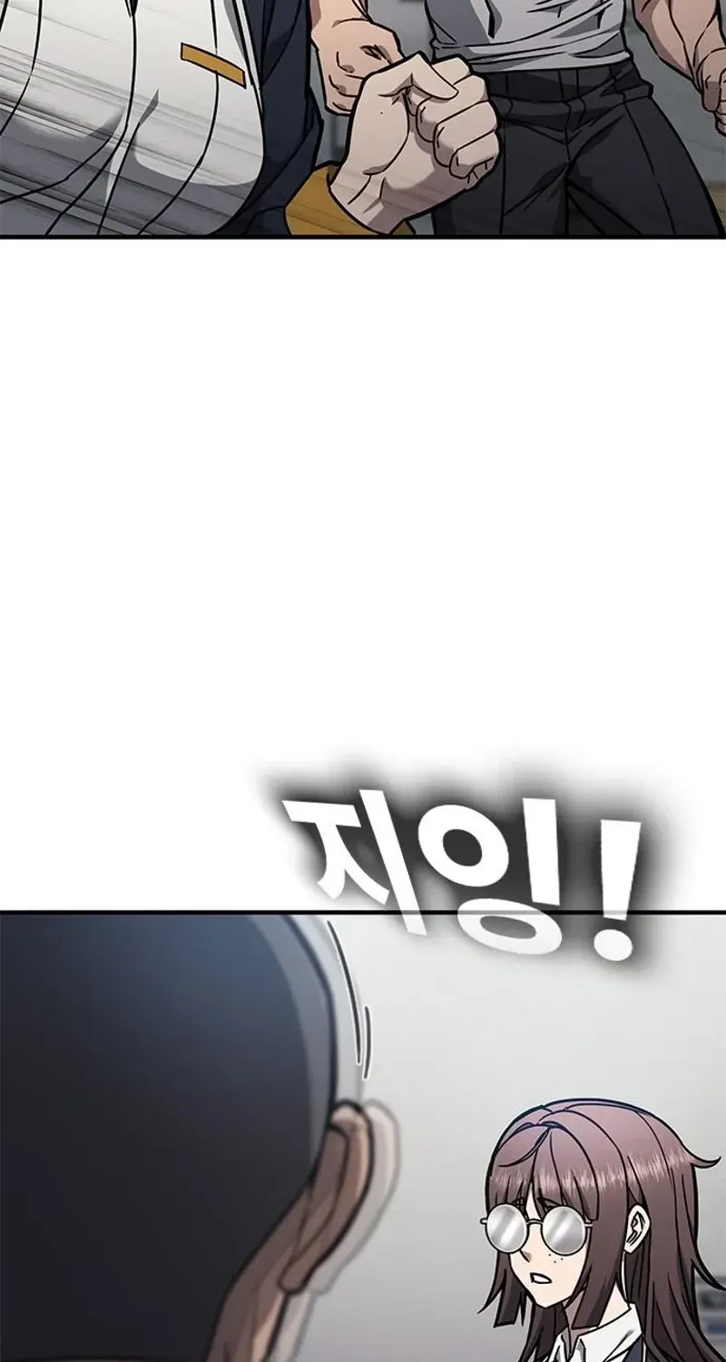 Read Looking for a Top-Tier Fighting Coach chapter 3 image 154 on Lezhin