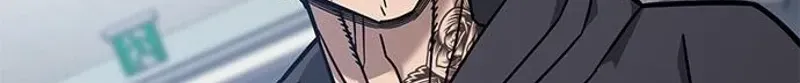 Read Looking for a Top-Tier Fighting Coach chapter 3 image 171 on Lezhin