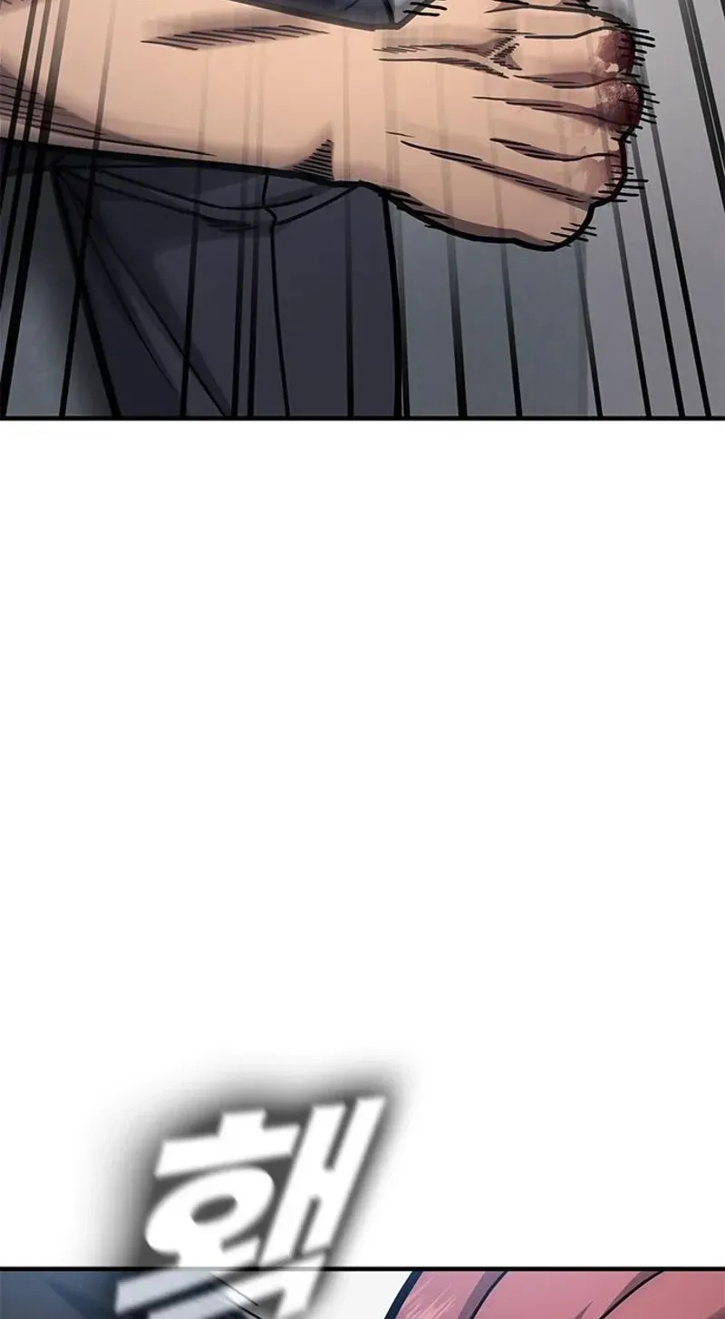 Read Looking for a Top-Tier Fighting Coach chapter 3 image 184 on Lezhin