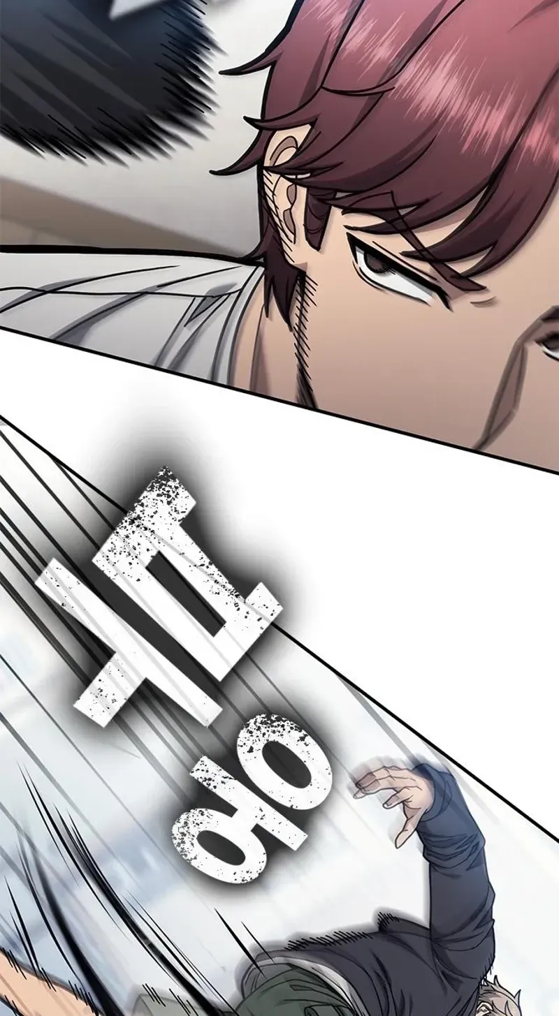 Read Looking for a Top-Tier Fighting Coach chapter 3 image 185 on Lezhin