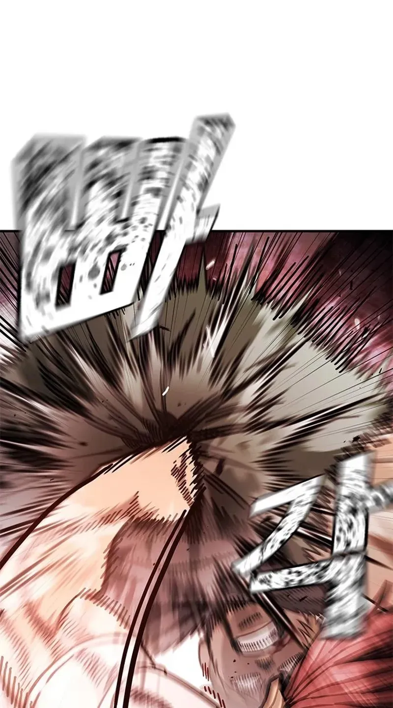 Read Looking for a Top-Tier Fighting Coach chapter 3 image 193 on Lezhin