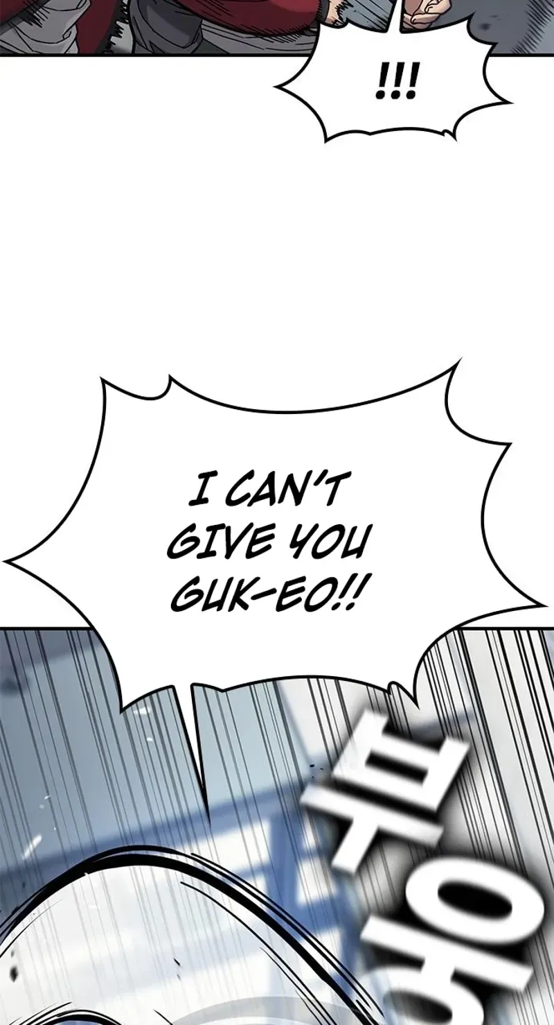 Read Looking for a Top-Tier Fighting Coach chapter 3 image 34 on Lezhin