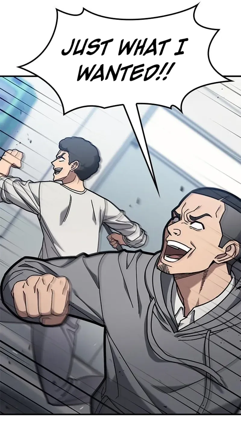 Read Looking for a Top-Tier Fighting Coach chapter 3 image 41 on Lezhin