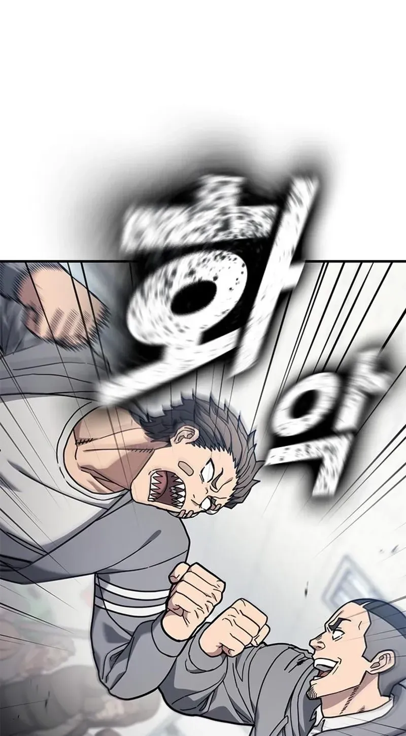 Read Looking for a Top-Tier Fighting Coach chapter 3 image 42 on Lezhin