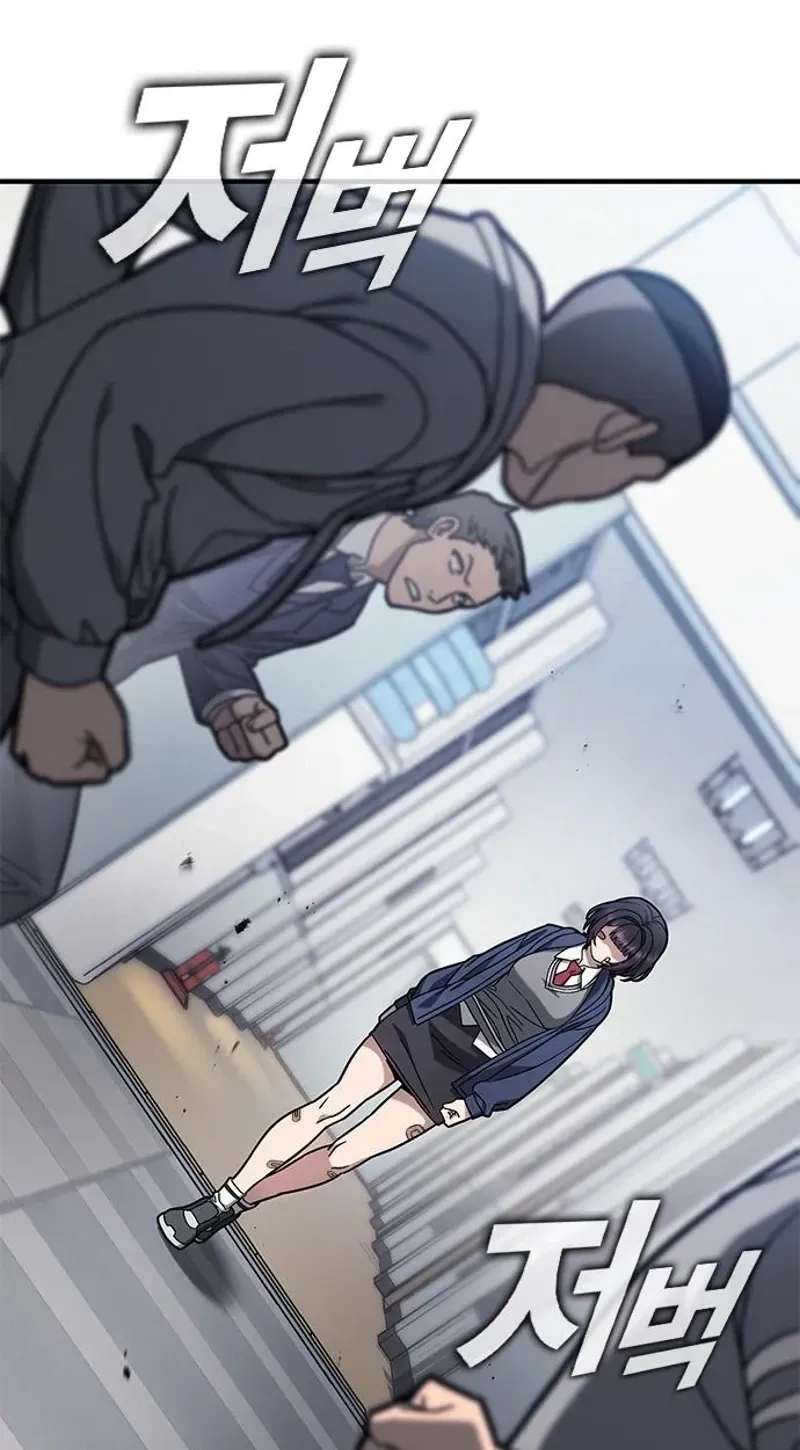 Read Looking for a Top-Tier Fighting Coach chapter 3 image 45 on Lezhin