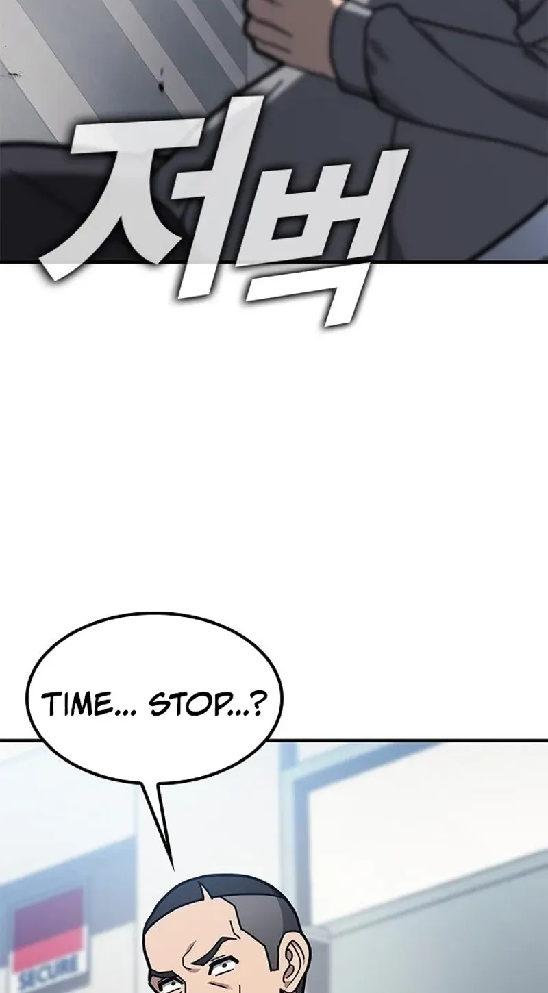 Read Looking for a Top-Tier Fighting Coach chapter 3 image 46 on Lezhin