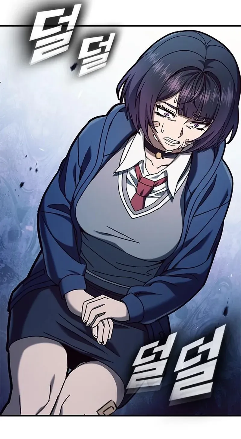 Read Looking for a Top-Tier Fighting Coach chapter 3 image 6 on Lezhin