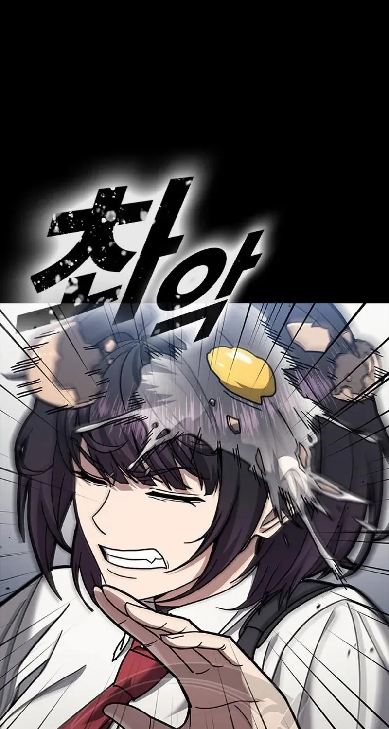 Read Looking for a Top-Tier Fighting Coach chapter 3 image 83 on Lezhin