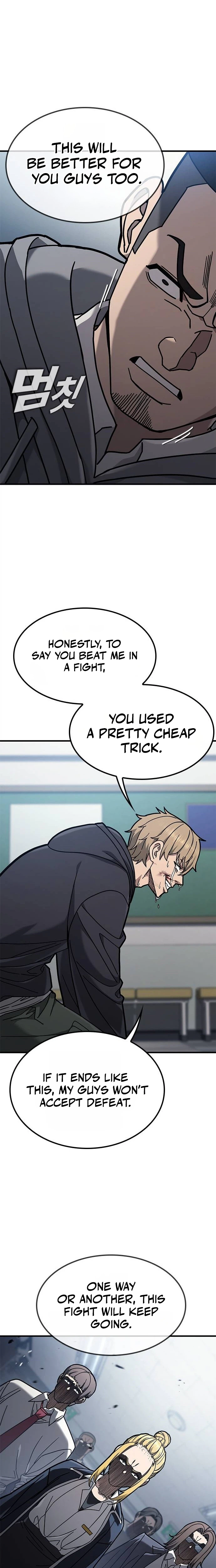 Read Looking for a Top-Tier Fighting Coach chapter 4 image 12 on Lezhin
