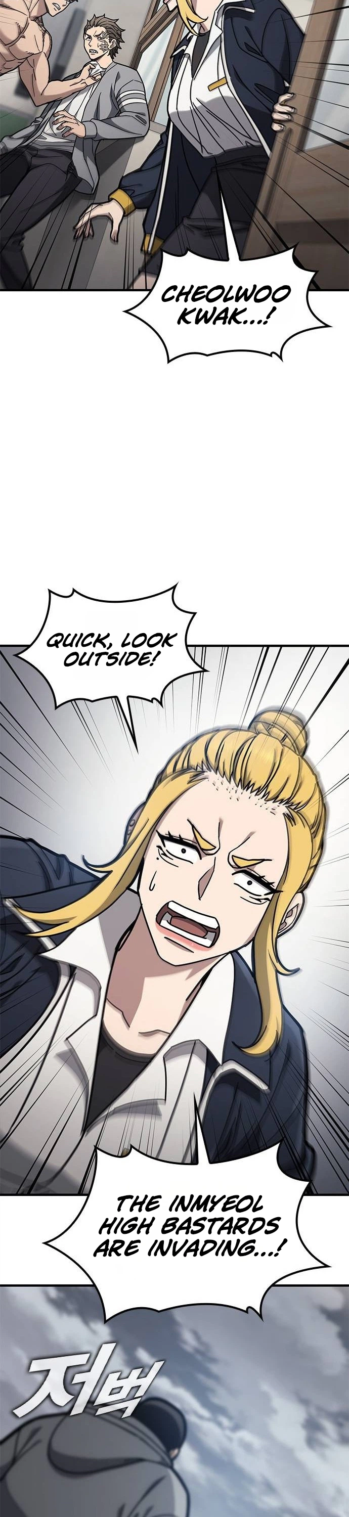 Read Looking for a Top-Tier Fighting Coach chapter 4 image 26 on Lezhin