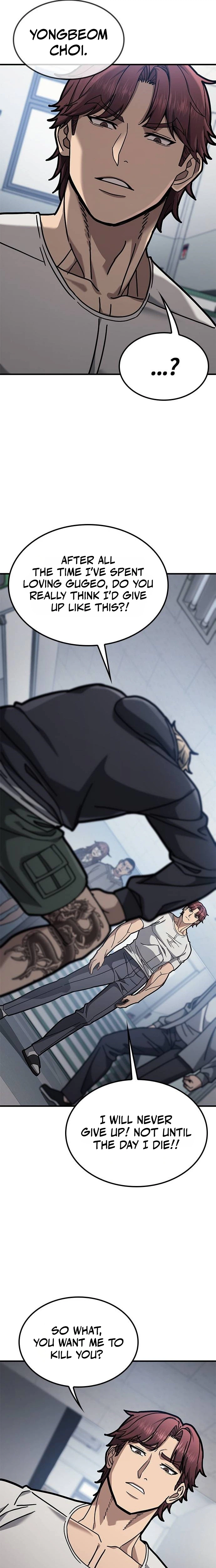 Read Looking for a Top-Tier Fighting Coach chapter 4 image 9 on Lezhin