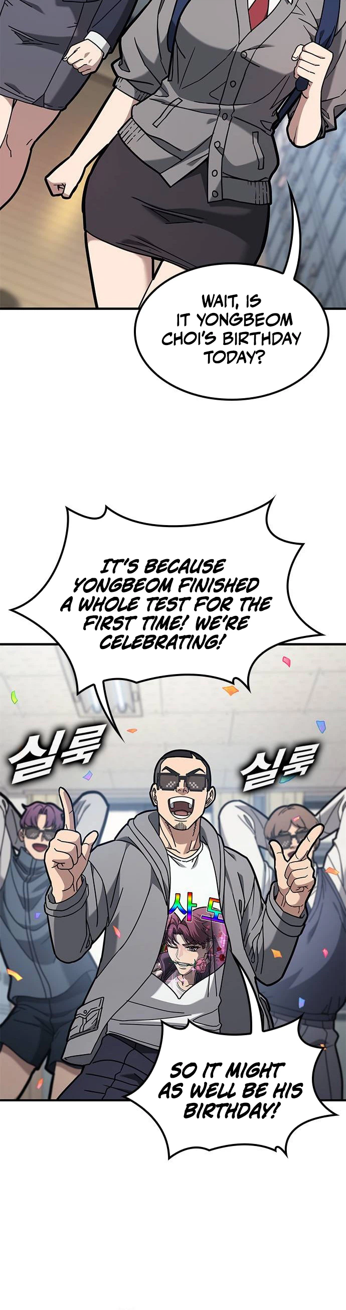 Read Looking for a Top-Tier Fighting Coach chapter 6 image 2 on Lezhin