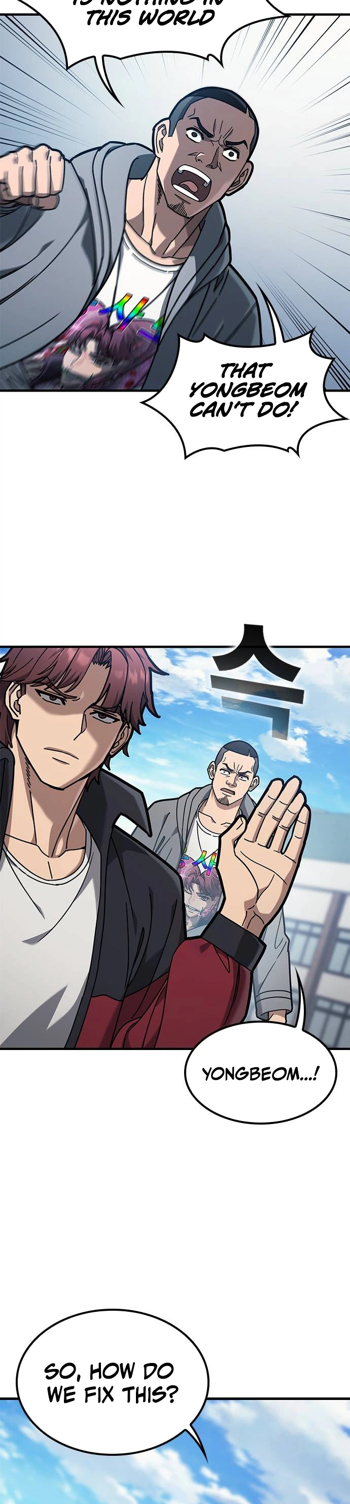 Read Looking for a Top-Tier Fighting Coach chapter 6 image 23 on Lezhin