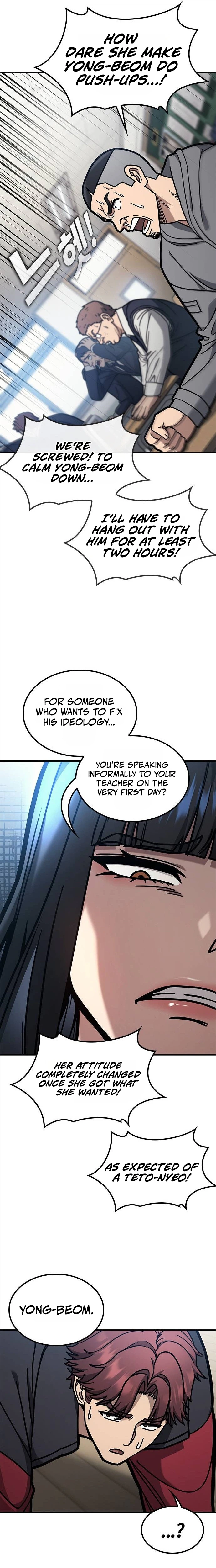 Read Looking for a Top-Tier Fighting Coach chapter 7 image 27 on Lezhin