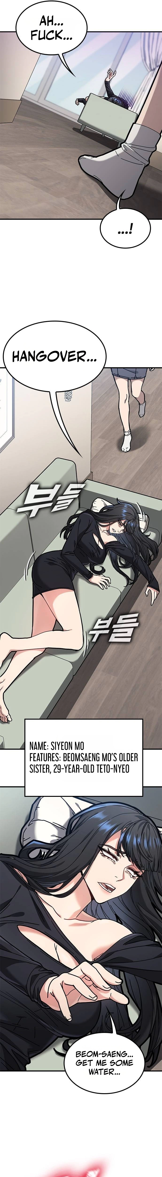 Read Looking for a Top-Tier Fighting Coach chapter 7 image 6 on Lezhin