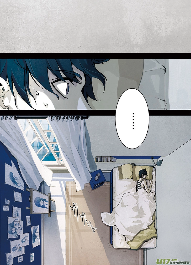Read Looking for Clotho chapter 0.01 image 10 on Lezhin