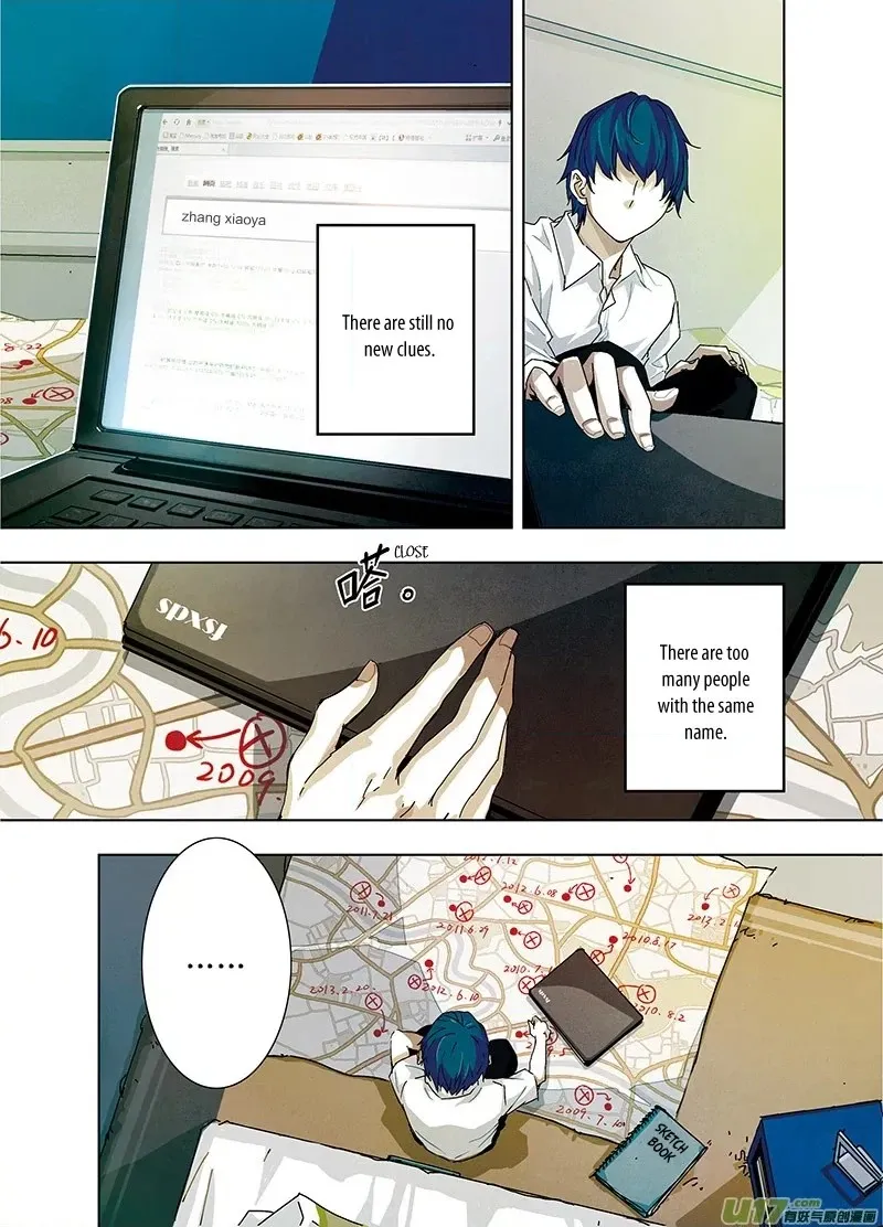 Read Looking for Clotho chapter 0.01 image 19 on Lezhin