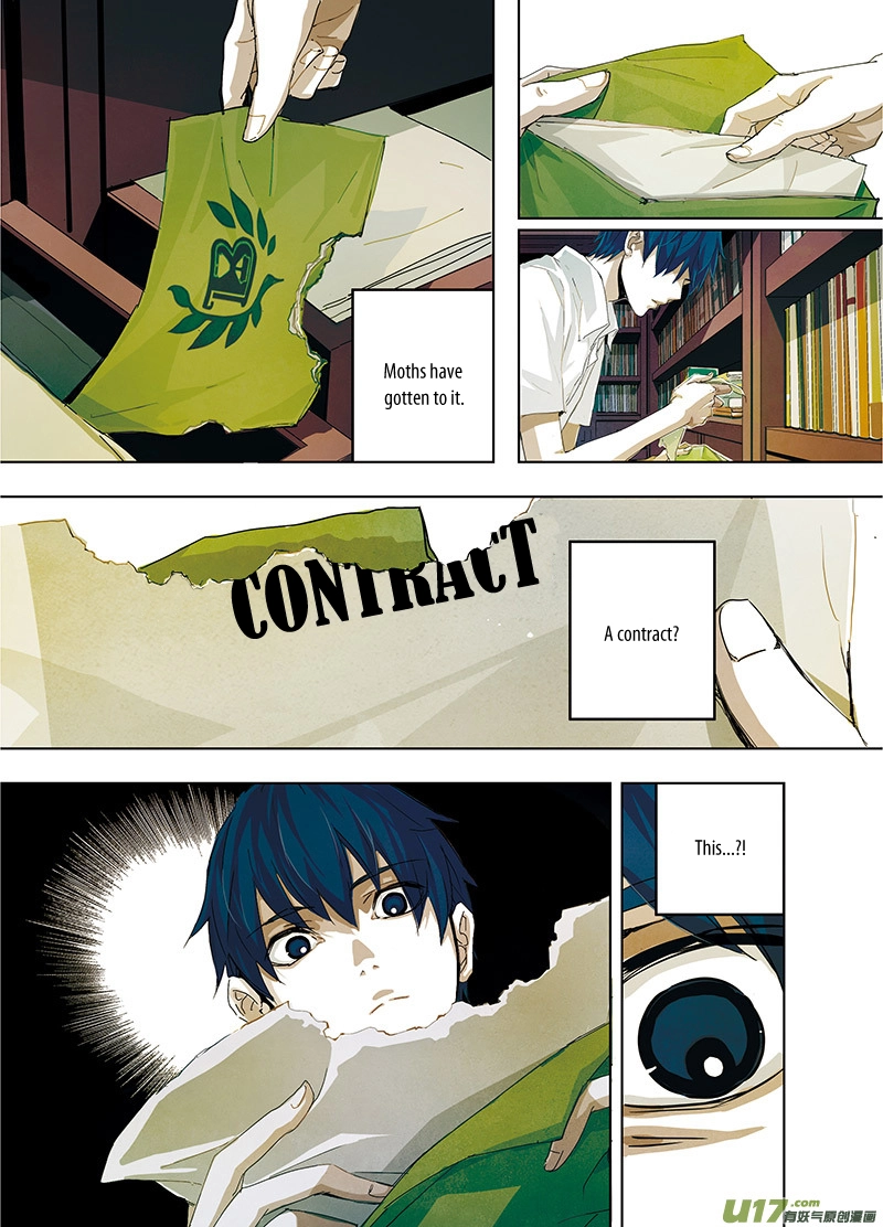 Read Looking for Clotho chapter 0.01 image 23 on Lezhin