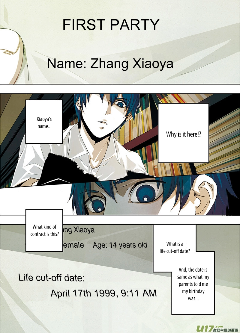Read Looking for Clotho chapter 0.01 image 24 on Lezhin