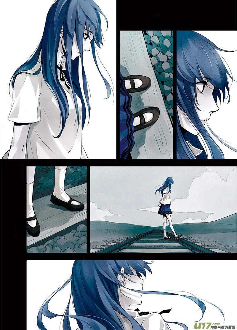 Read Looking for Clotho chapter 0.01 image 5 on Lezhin