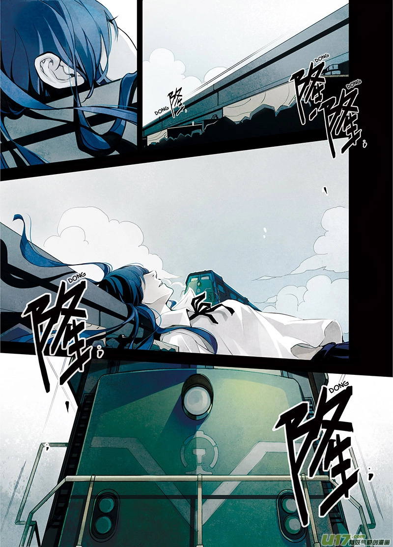 Read Looking for Clotho chapter 0.01 image 8 on Lezhin