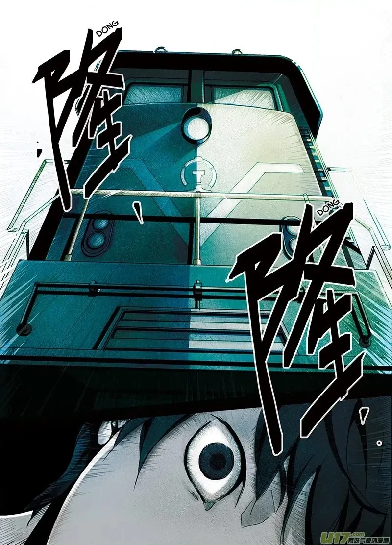 Read Looking for Clotho chapter 0.01 image 9 on Lezhin