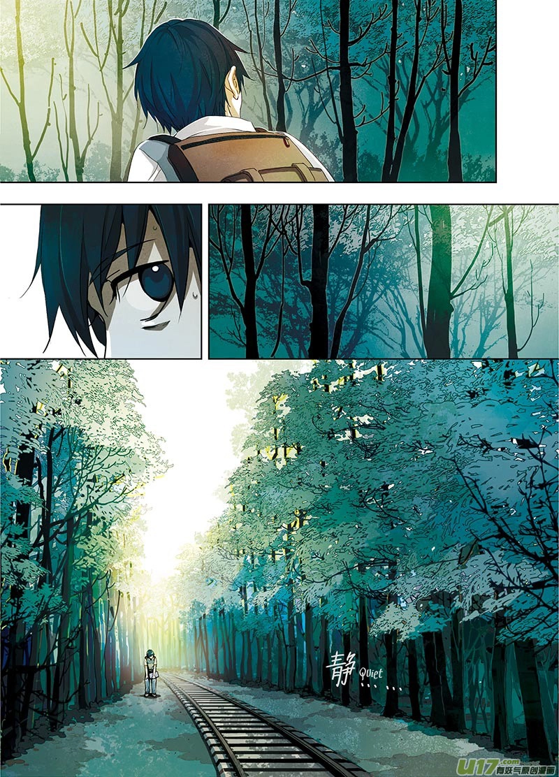 Read Looking for Clotho chapter 0.02 image 13 on Lezhin