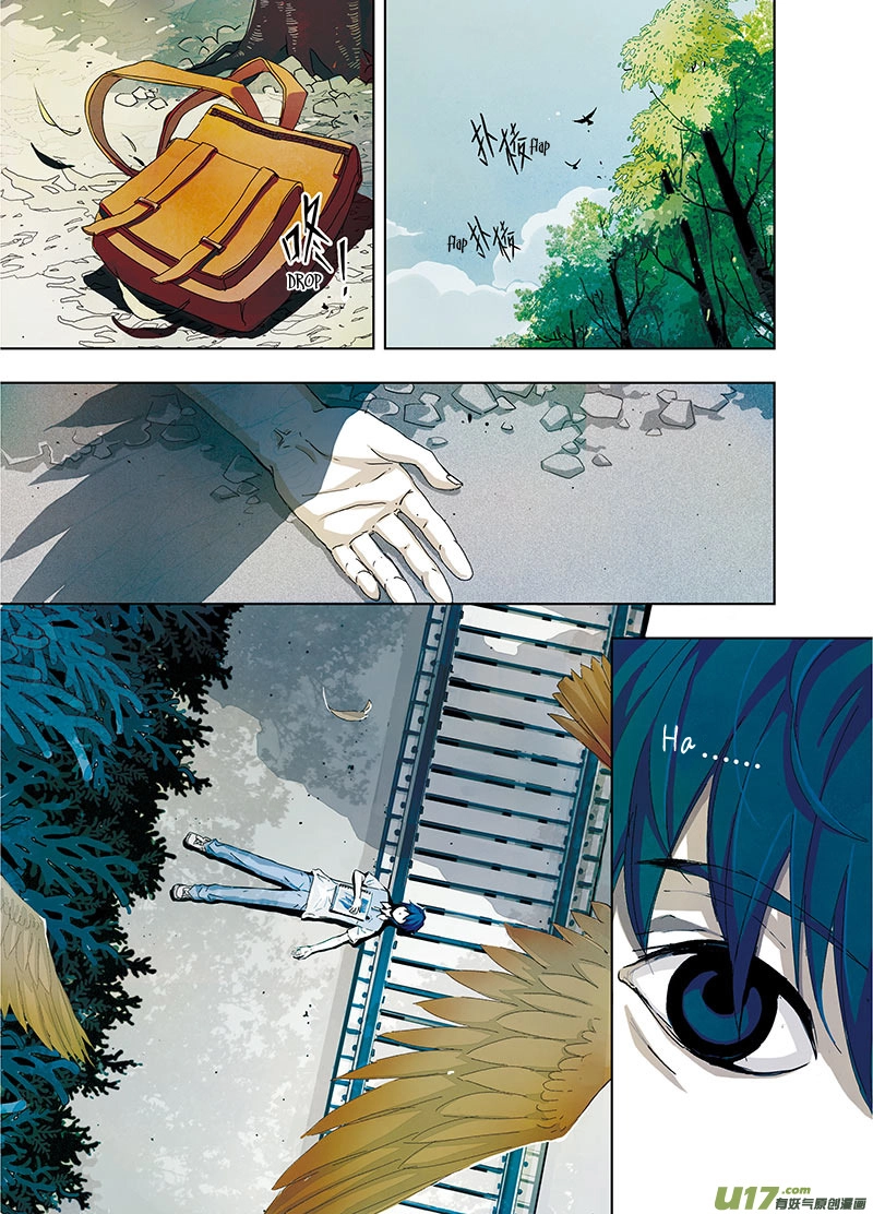 Read Looking for Clotho chapter 0.02 image 14 on Lezhin