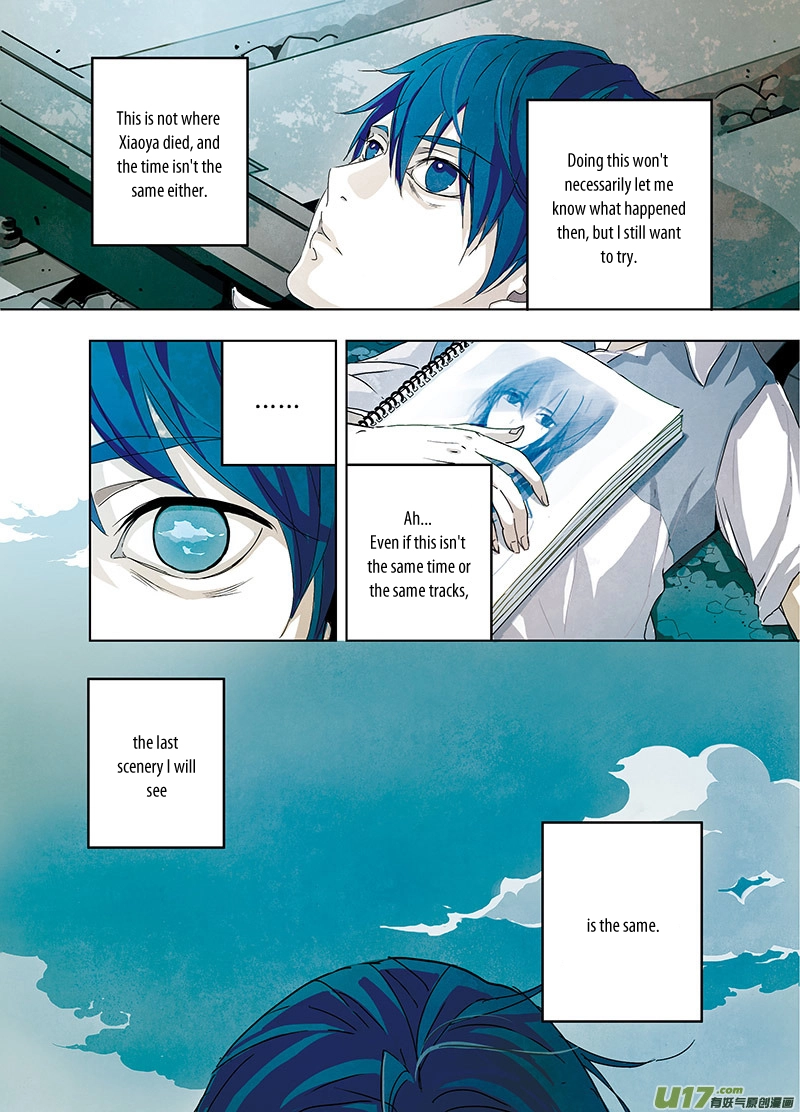 Read Looking for Clotho chapter 0.02 image 15 on Lezhin