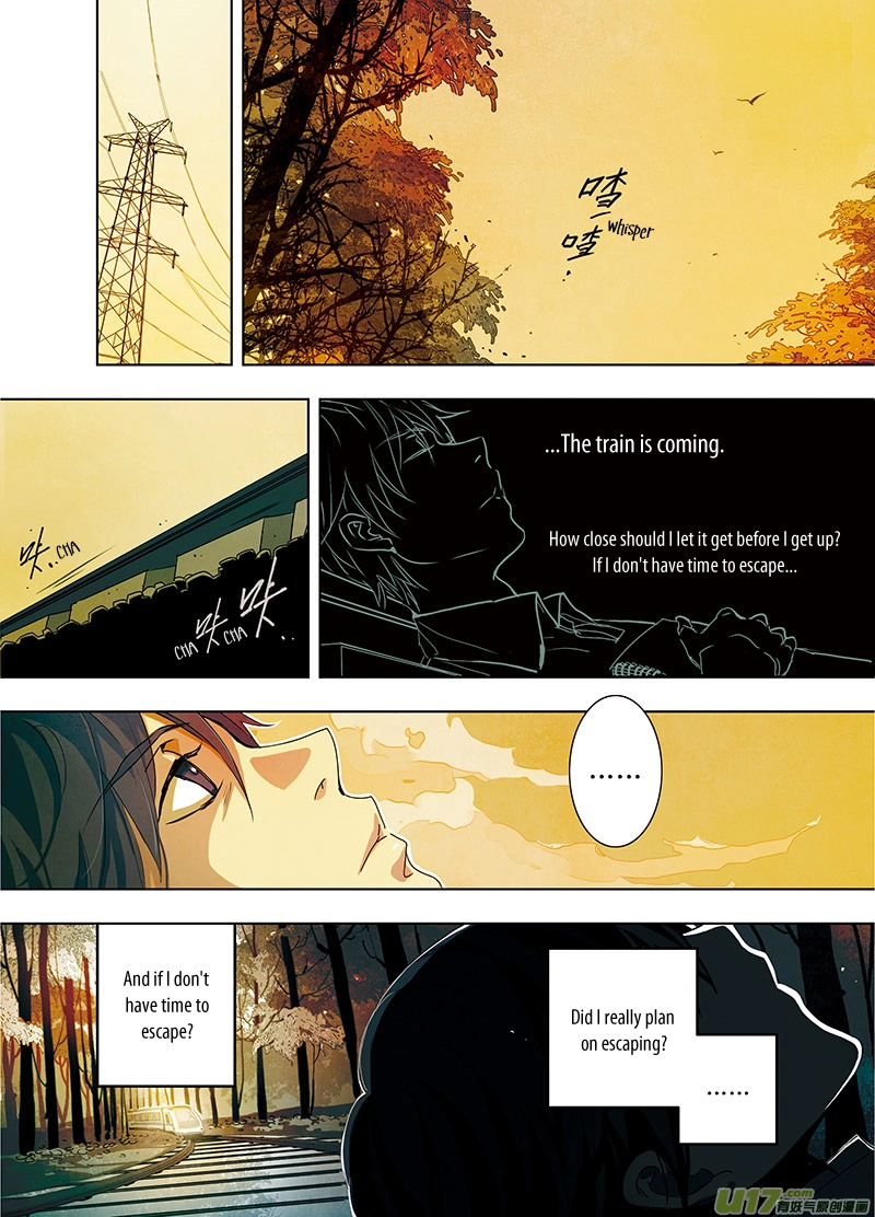 Read Looking for Clotho chapter 0.02 image 16 on Lezhin