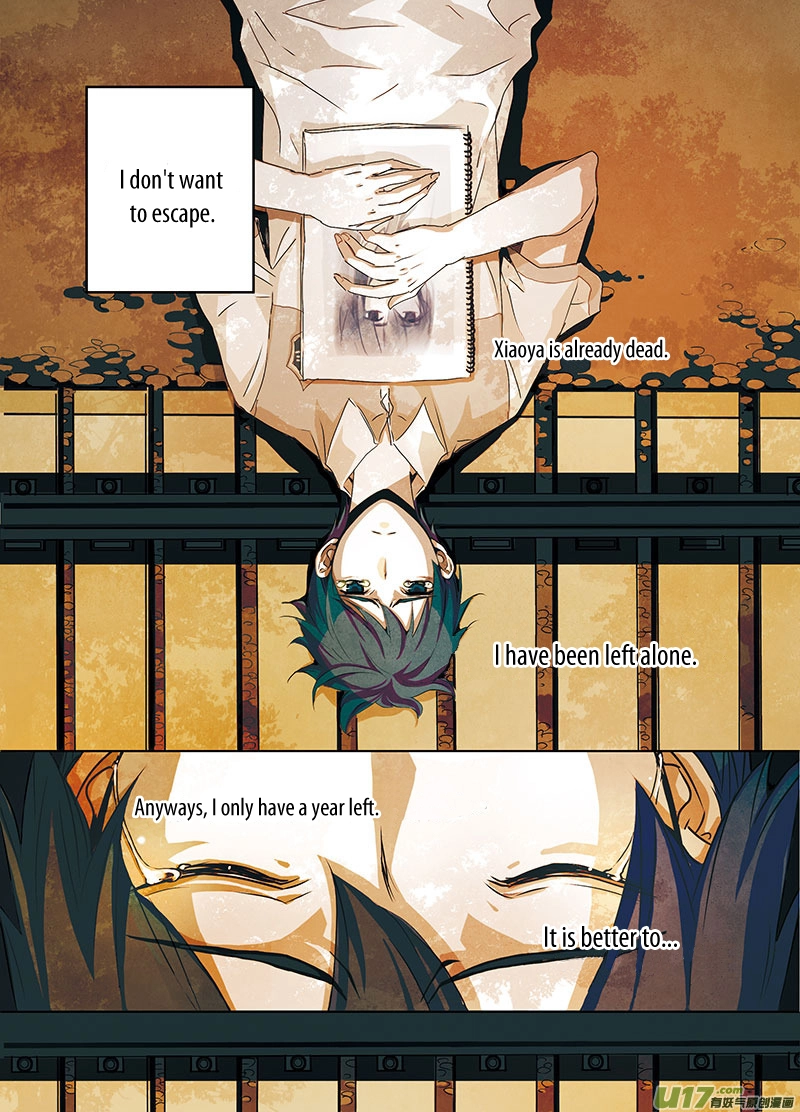 Read Looking for Clotho chapter 0.02 image 17 on Lezhin