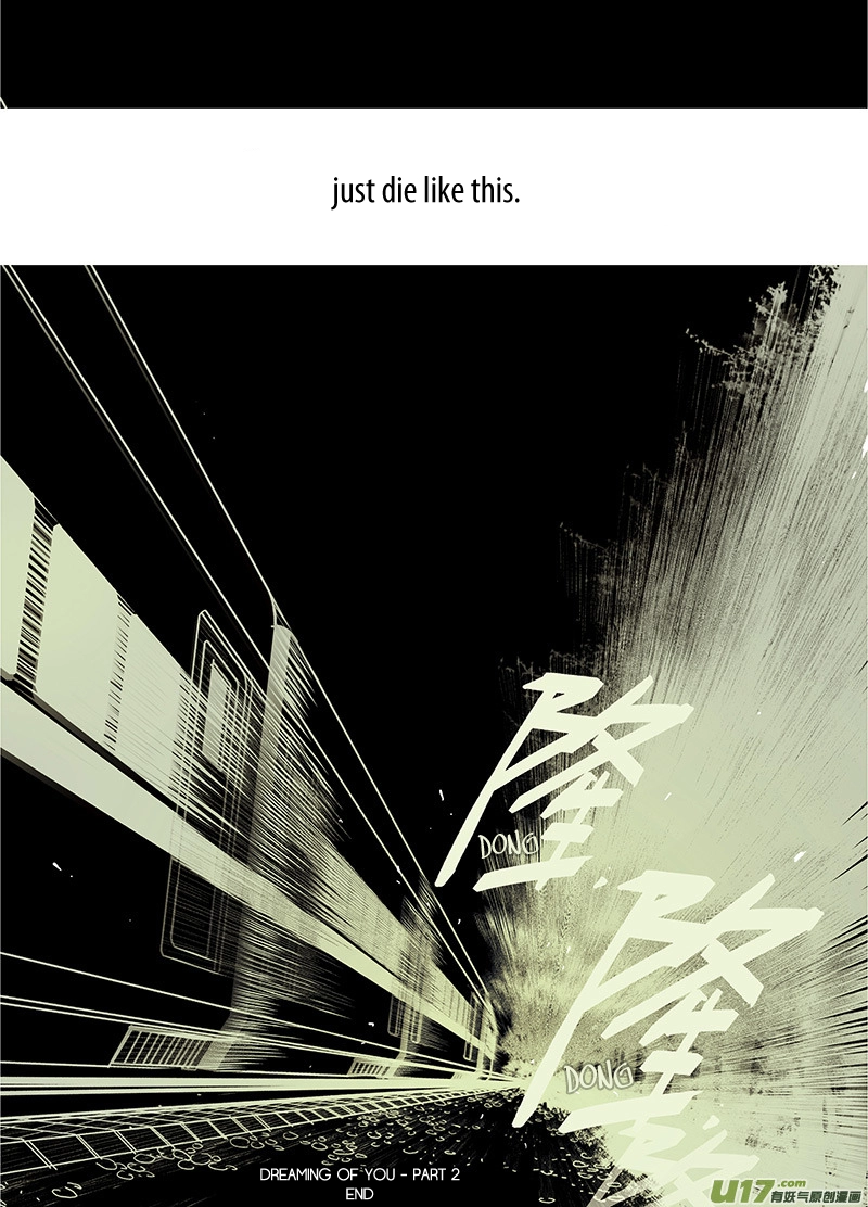 Read Looking for Clotho chapter 0.02 image 18 on Lezhin
