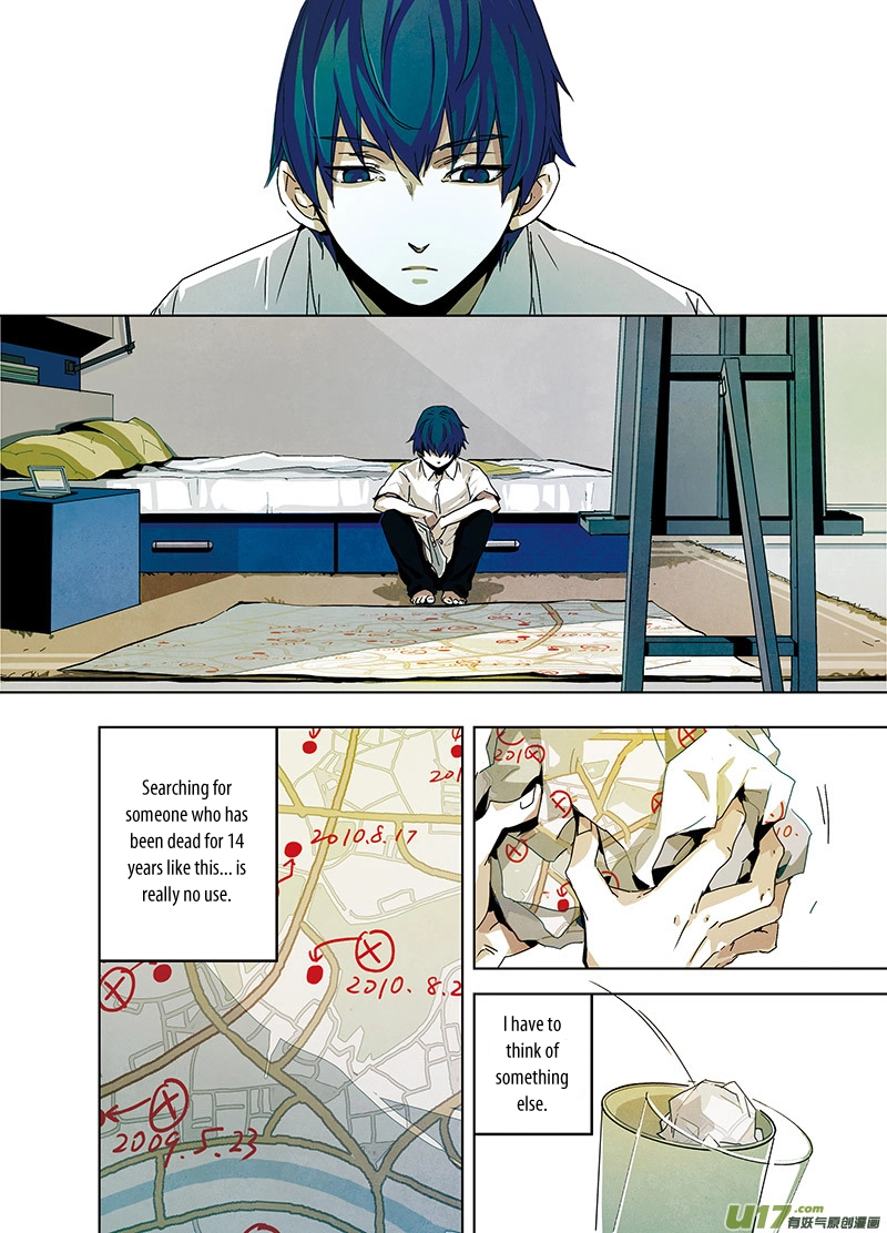 Read Looking for Clotho chapter 0.02 image 2 on Lezhin