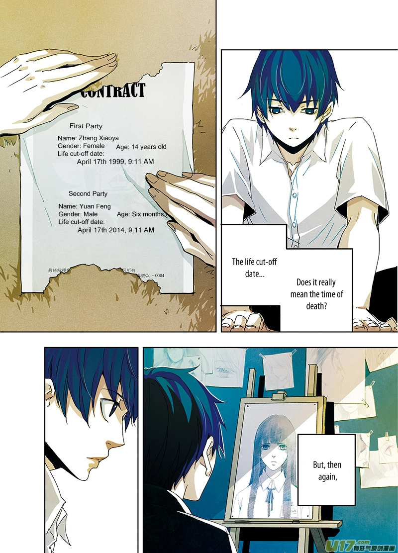 Read Looking for Clotho chapter 0.02 image 3 on Lezhin