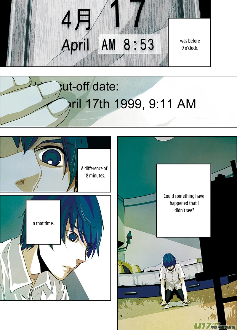 Read Looking for Clotho chapter 0.02 image 5 on Lezhin