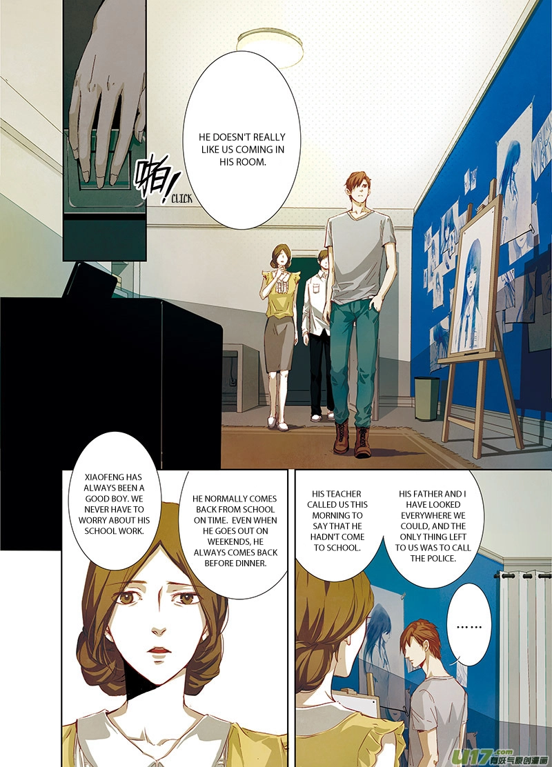 Read Looking for Clotho chapter 0.03 image 10 on Lezhin