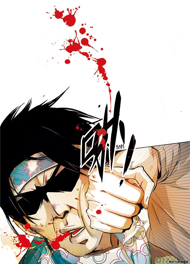 Read Looking for Clotho chapter 0.03 image 2 on Lezhin