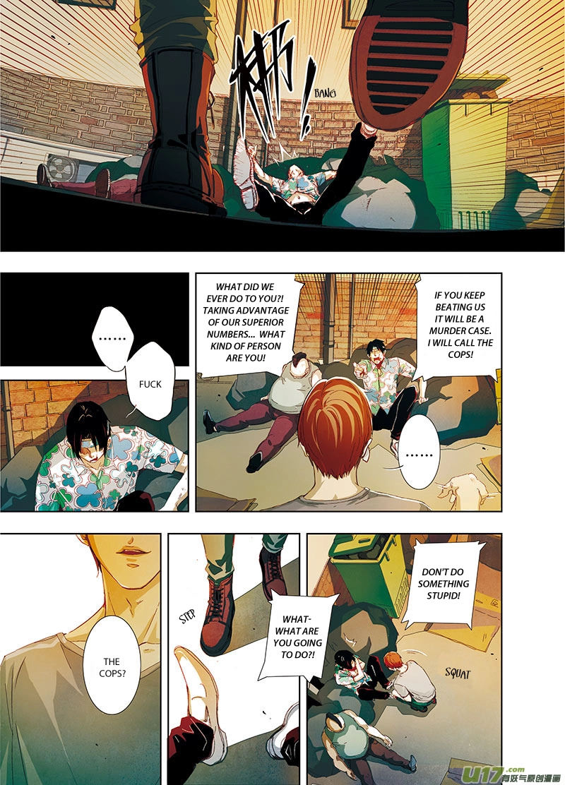Read Looking for Clotho chapter 0.03 image 3 on Lezhin