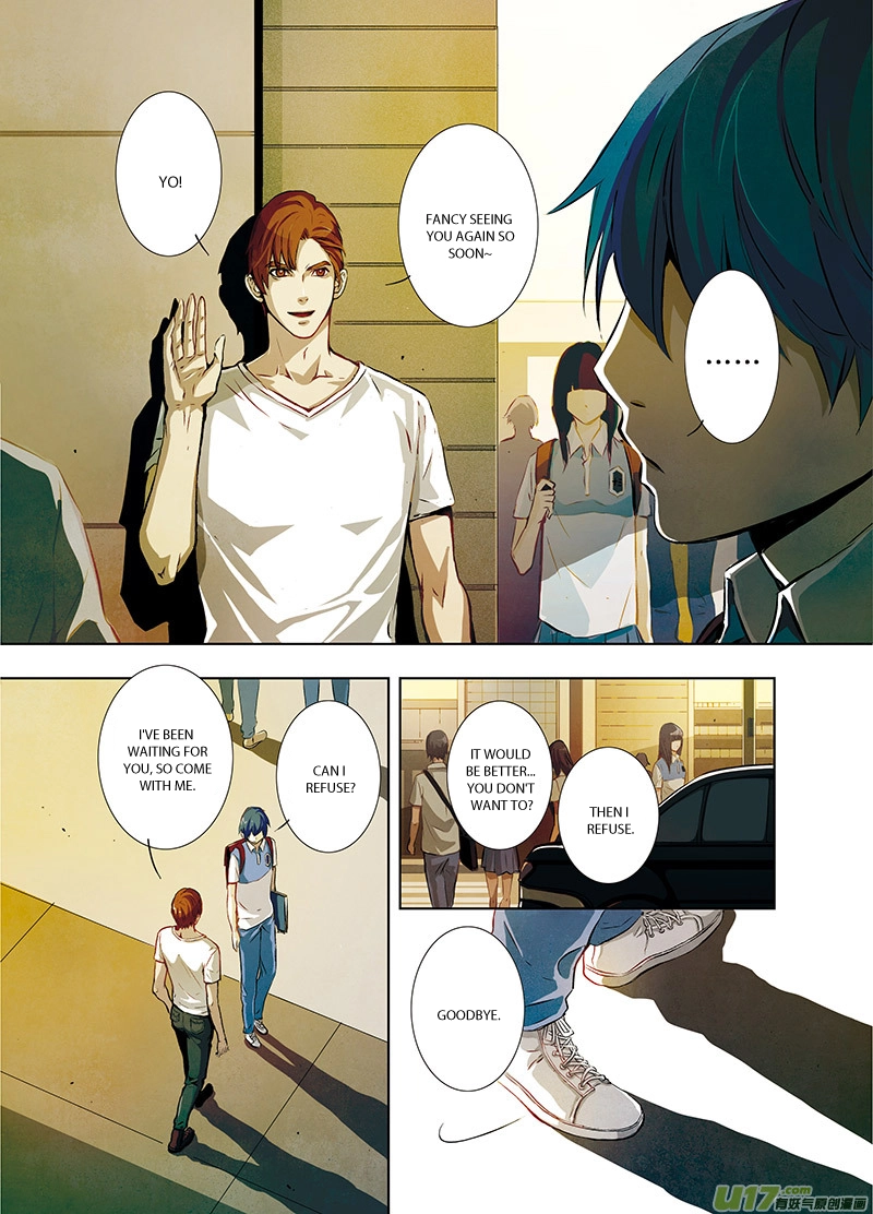 Read Looking for Clotho chapter 0.04 image 11 on Lezhin