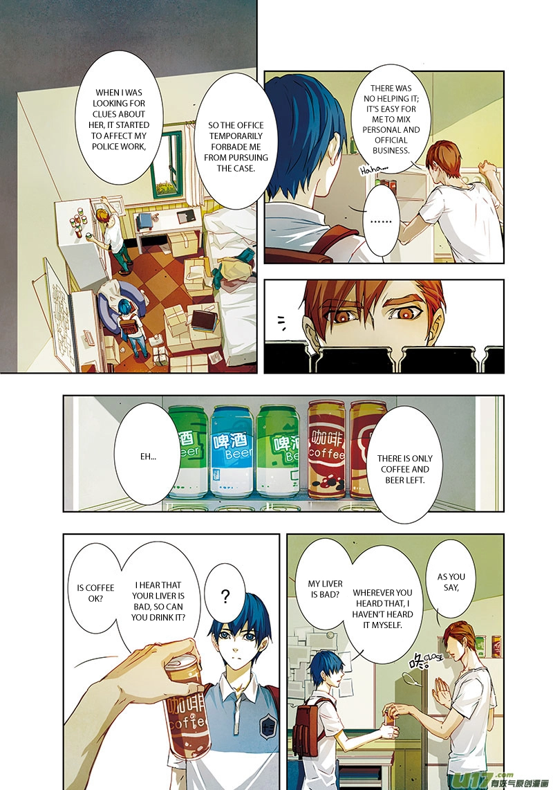 Read Looking for Clotho chapter 0.05 image 8 on Lezhin