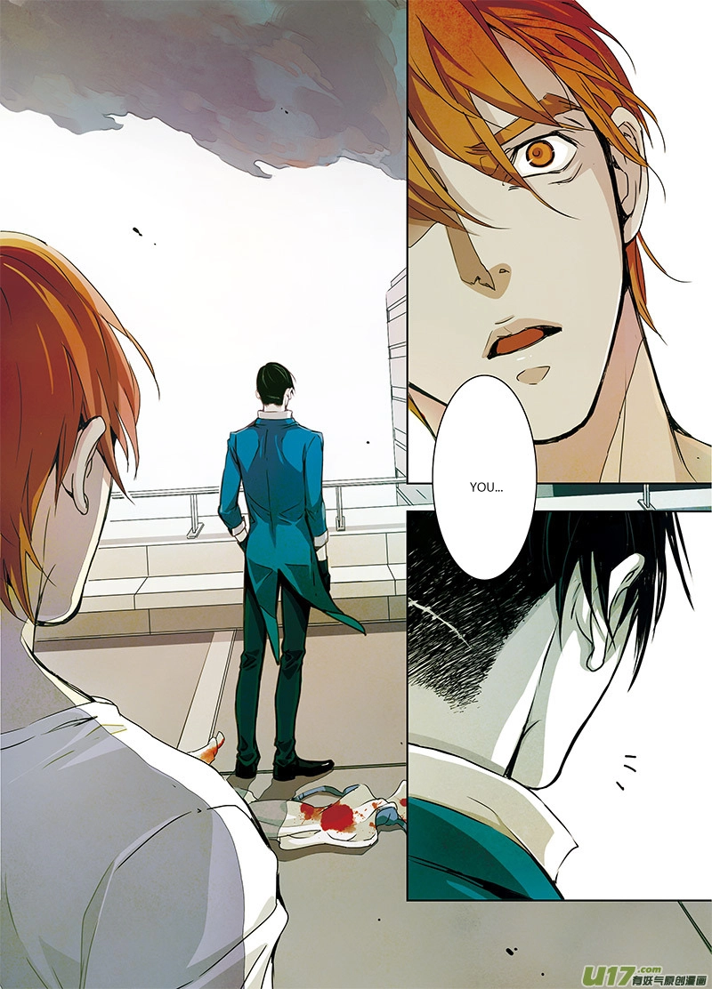 Read Looking for Clotho chapter 0.07 image 12 on Lezhin