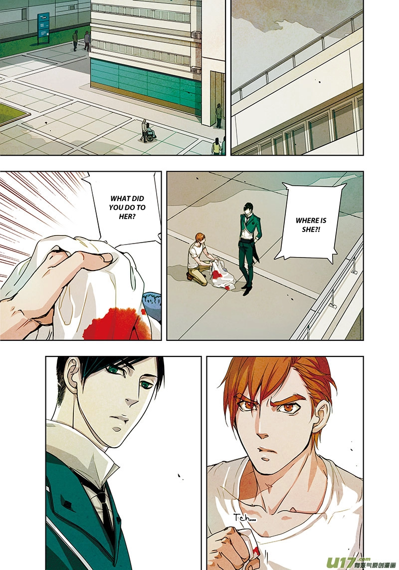 Read Looking for Clotho chapter 0.07 image 14 on Lezhin