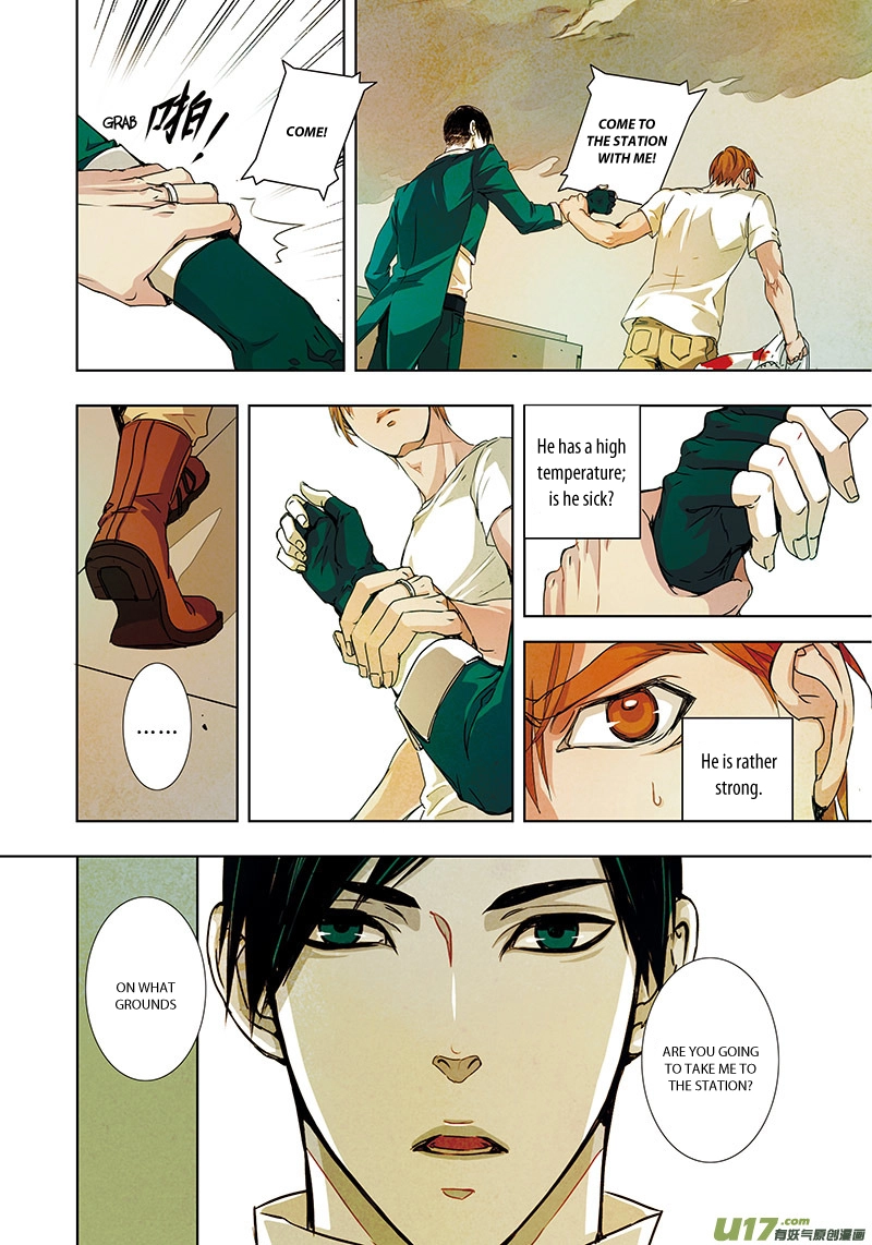 Read Looking for Clotho chapter 0.07 image 15 on Lezhin