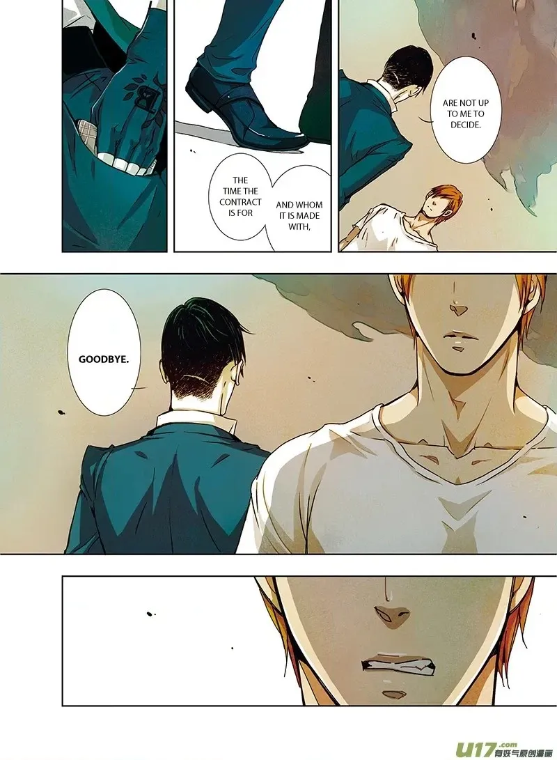 Read Looking for Clotho chapter 0.07 image 19 on Lezhin