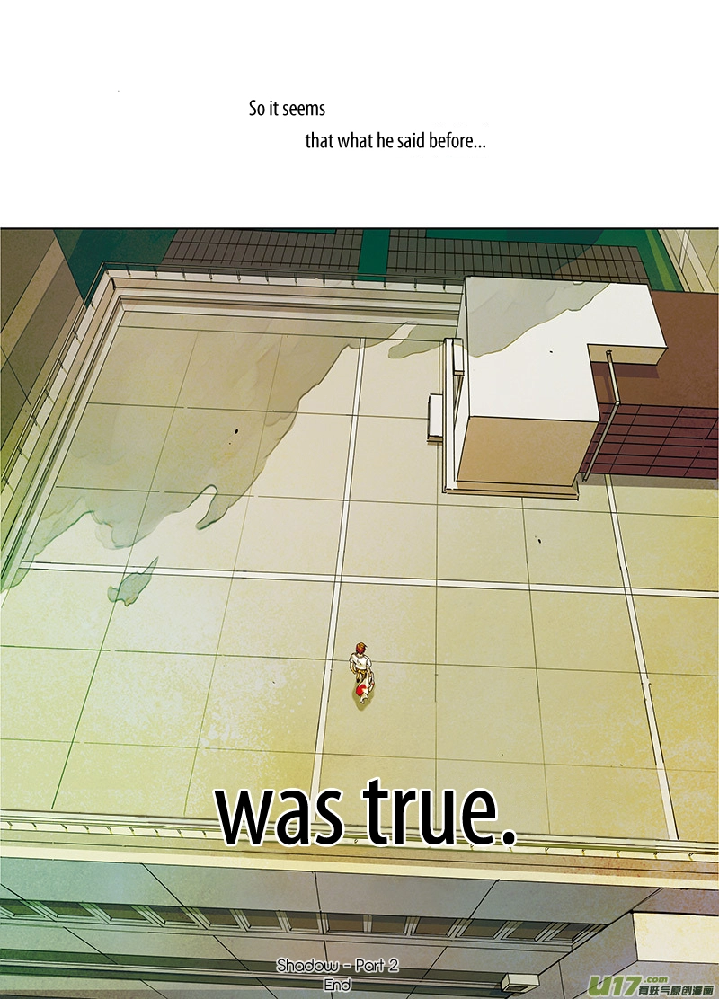 Read Looking for Clotho chapter 0.07 image 22 on Lezhin